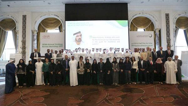 During the event