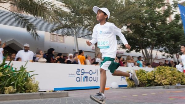 Photo: Times of Oman 