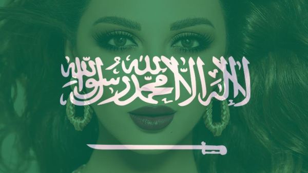 Myriam's Facebook picture that left many Muslims unimpressed. (Facebook)