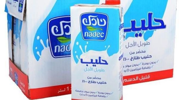Nadec is proposing to buy all shares of Danone and in exchange offer new Nadec shares to Danone's current shareholders. (File photo)