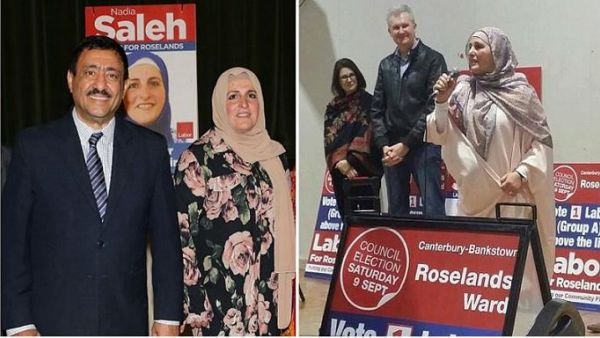 ناديا صالح، أول مسلمة محجبة تدخل مجالس الحكومات المحلية المنتخبة في أستراليا