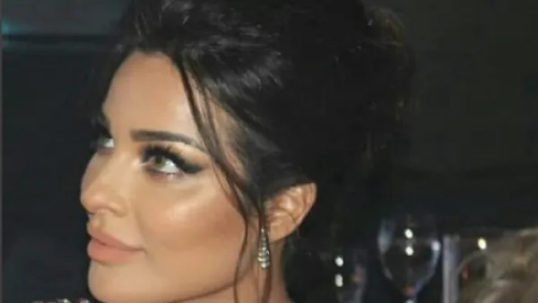 نادين نسيب نجيم 
