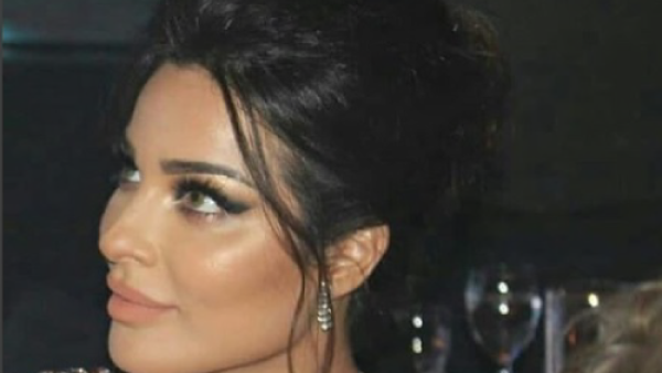 نادين نسيب نجيم 
