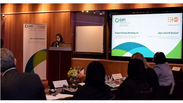Noor Al Malki Al-Jehani, Executive Director, Doha International Family Institute, opens the meeting. Noor Al Malki Al-Jehani, Executive Director, Doha International Family Institute, opens the meeting.