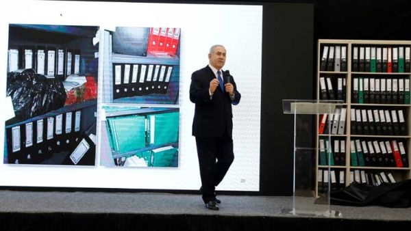 "الموساد" نفذ عملية في إيران للحصول على وثائق تخص ملفها النووي