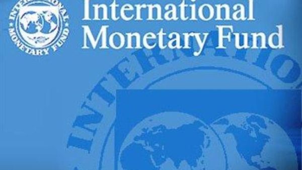 ستين مليار دولار اضافية لصندوق النقد الدولي لمساعدته على التصدي لازمة الدين في اوروبا