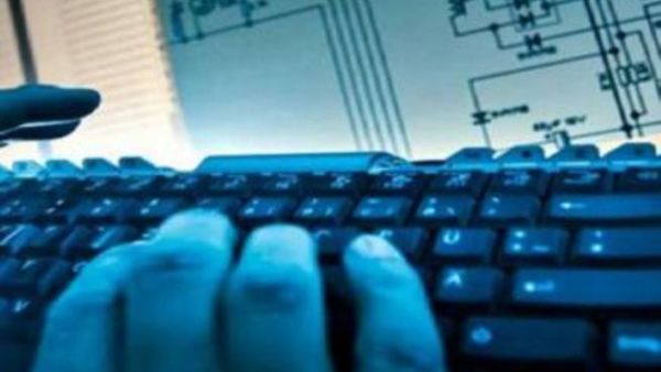 تشمل الوثائق خلاصة لمحكمة مراقبة الاستخبارات السرية الخارجية (فيسا)