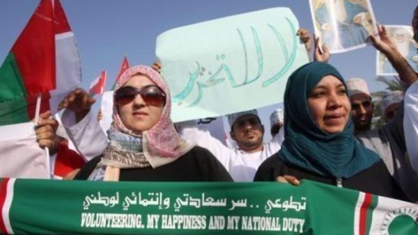 انصار السلطان قابوس يتظاهرون في آذار/مارس 2011
