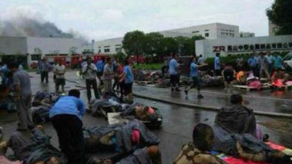 الانفجار وقع في مدينة كوشان في محافظة جيانغسو بشرق البلاد 