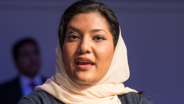 الأميرة ريما بنت بندر