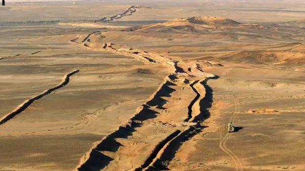 ارشيف