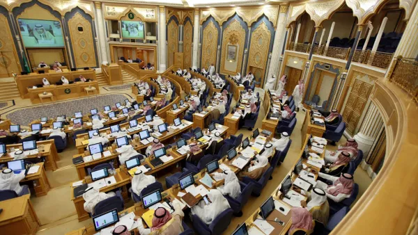 مجلس الشورى السعودي