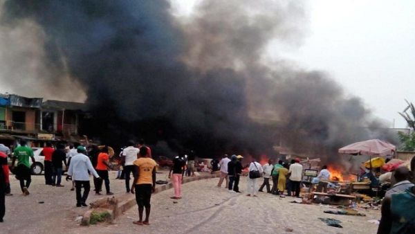  هجوم انتحاري يستهدف مجمعا حكوميا في نيجيريا