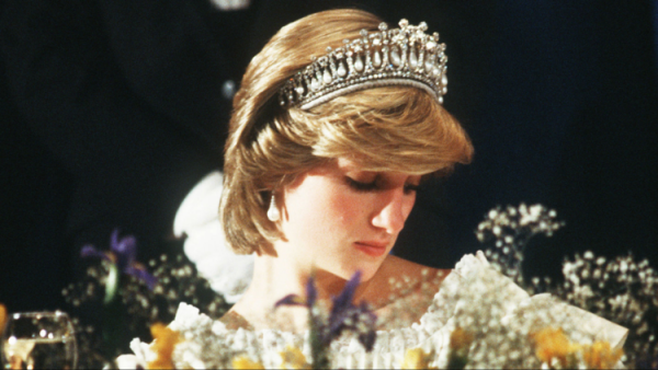 رسالة سرية منسوبة إلى الأميرة الراحلة ديانا