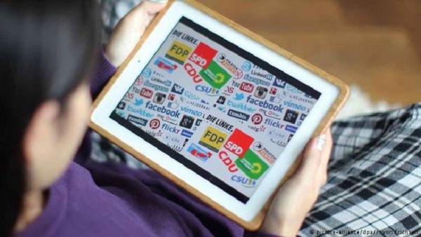 إزالة عشرات الآلاف من الحسابات المزورة على شبكة الإنترنت 