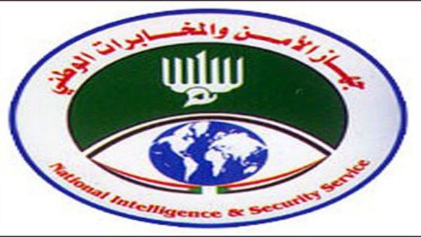 "الجزيرة" بثت خبرا عن لقاء مدير عام "الأمن والمخابرات" السوداني برئيس الموساد على هامش مؤتمر ميونخ للأمن