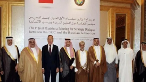 جولة جديدة من الحوار الإستراتيجي بين روسيا ودول مجلس التعاون الخليج