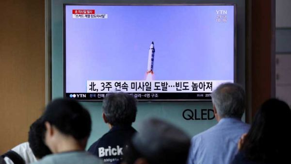روسيا تدين أحدث تجربة صاروخية لكوريا الشمالية 