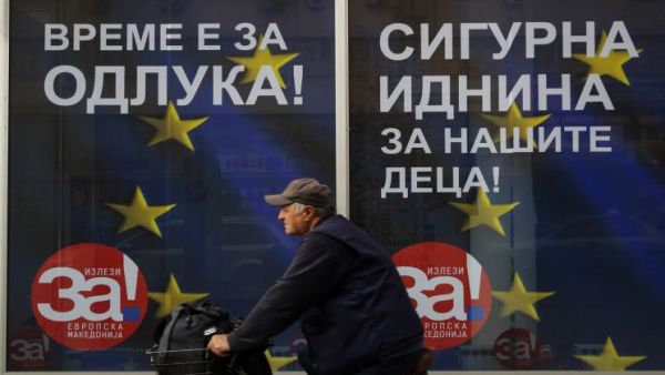 يراقب الاستفتاء أكثر من 12 ألفاً، بينهم 493 من غير مقدونيا