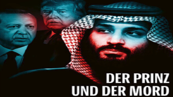 صورة ولي العهد السعودي الأمير محمد بن سلمان على غلاف "دير شبيغل"