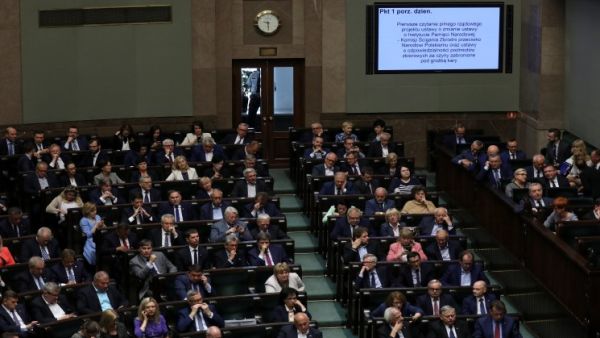  البرلمان البولندي