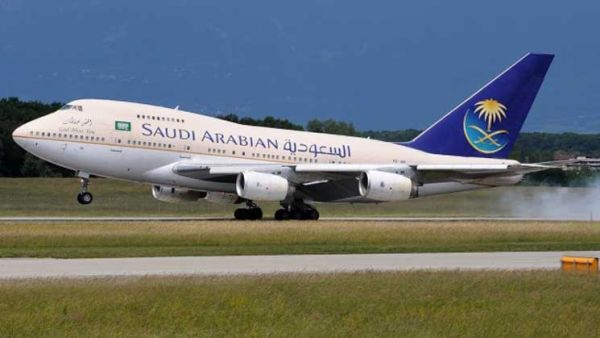 طائرة تابعة للخطوط الجوية السعودية 