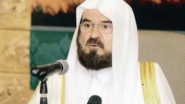 علي محيي الدين قرة داغي