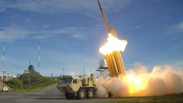 نظام الدفاع الصاروخي (ثاد)