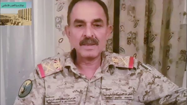 نائب رئيس هيئة الأركان العامة اليمنية صالح الزنداني