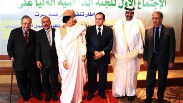 القمة الخماسية انعقدت في طرابلس 