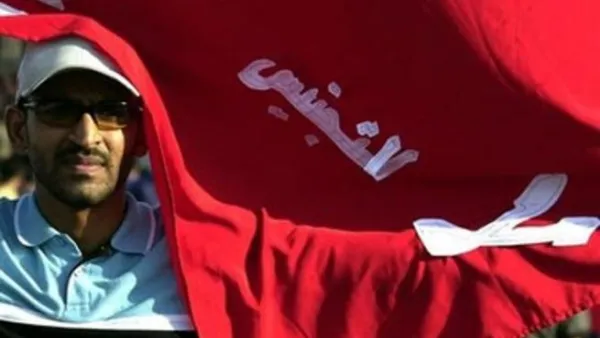 خرجت دعوات في البحرين للتظاهرة ضد النظام