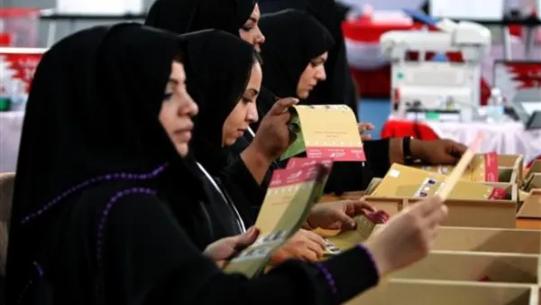 المعارضة الشيعية فازت بـ 18 مقعدا من إجمالي 40 مقعدا