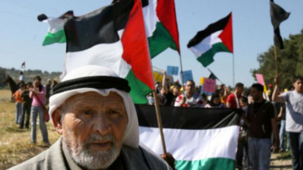 Palestine