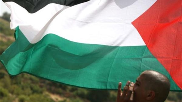 Palestine
