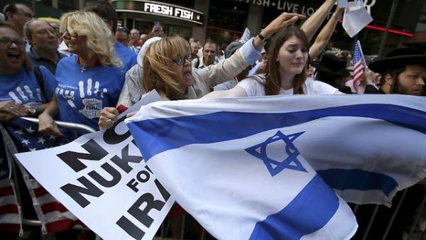 تظاهرة في نيويورك احتجاجا على الاتفاق النووي الايراني