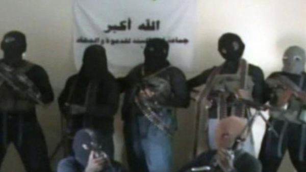 موقع تفجير نفذته بوكو حرام في كانو بنيجيريا