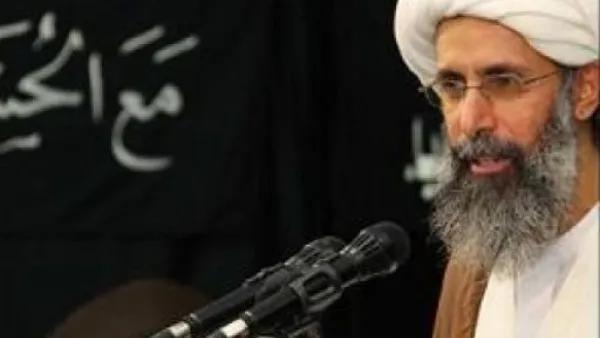 رجل الدين الشيعي نمر النمر