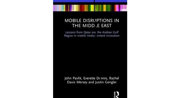 يتناول الكتاب اتجاهات وسائل الإعلام وطرق استعمالها والابتكار في المنطقة.
