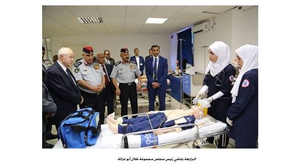 خلال الحدث
