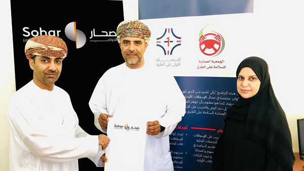 خلال الحدث