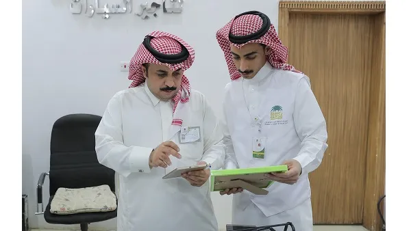 خلال الحدث