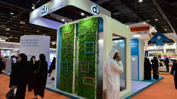 معرض الإمارات للوظائف 2018.