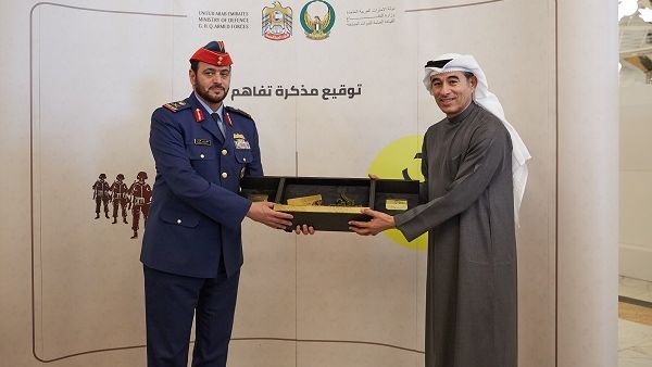 خلال الحدث