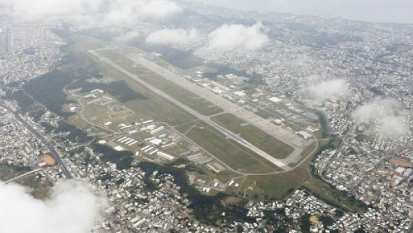 قاعدة للجيش الاميركي في جزيرة اوكيناوا اليابانية
