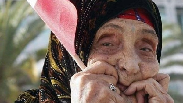 صورة تعبيرية
