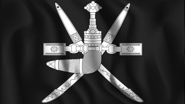 Using the logo or the royal emblem without licence from the Omani Ministry of Commerce and Industry is now a legal offence. (Shutterstock) Using the logo or the royal emblem without licence from the Omani Ministry of Commerce and Industry is now a legal offence. (Shutterstock)