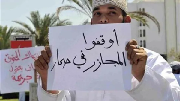 المطالبة بتحسين الأجور والوظائف