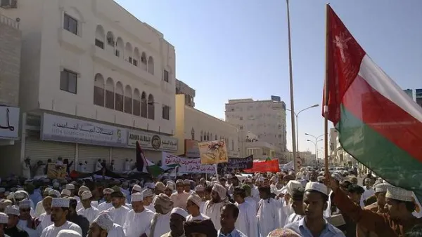 جانب من المظاهرات في سلطنة عمان/ أرشيفية