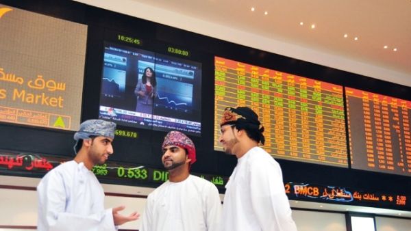 Traders at Muscat Securities Market (MSM), the only stock exchange in Oman. (Photo courtesy of TBY) Traders at Muscat Securities Market (MSM), the only stock exchange in Oman. (Photo courtesy of TBY)
