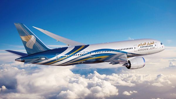 Oman Air